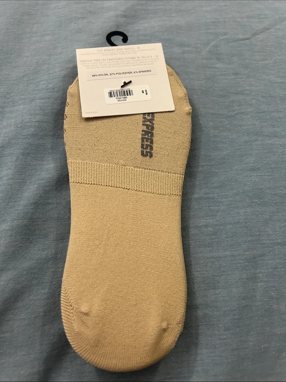 NWT two pair Express No-Show Liner Socks - Beige/Tan